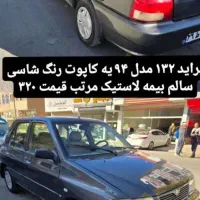 پراید ۱۳۲مدل ۹۴