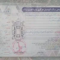 206تیپ۲ مدل ۸۴|خودرو سواری و وانت|مشهد, شهرک رازی (شهرک غرب)|دیوار