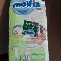 پوشک سایز ۱