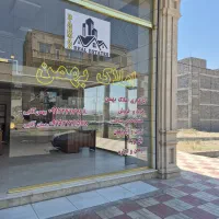 خونه-ویلایی-وحیدیه-جنوبی-قابل-ساخت-9واحده-286متر