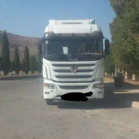 کشنده سی اند سی