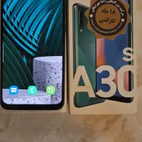سامسونگ گلکسی A30S