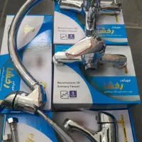 ست چهارتایی شیرآلات