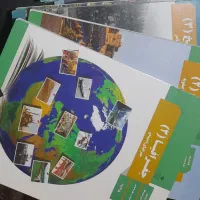 کتب اختصاصی دبیرستان