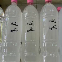 آبلیمو وعرقیات