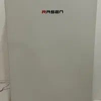 یخچال راسن