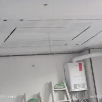 کناف الوند و مهرگان و زیباشهر