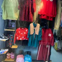 واگذاری اجناس با لباس