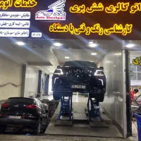 مکانیک ماهر با تجربه