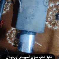 هدرز. منبع اگزوز.  رمیر|قطعات یدکی و لوازم جانبی|تهران, کرمان|دیوار