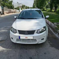 ساینا