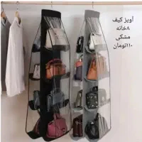 جاجورابی و نظم دهنده|جاکفشی، کمد، دراور|اهواز, زیتون کارمندی|دیوار