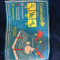 لباس اسکی|ورزشهای زمستانی|خرمشهر, |دیوار