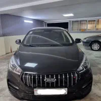 آریزو 5fl مدل 1403