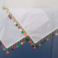 دستمال بختیاری