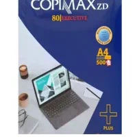 کاغذ a4  نوشت افزار|لوازم التحریر|زاهدان, |دیوار