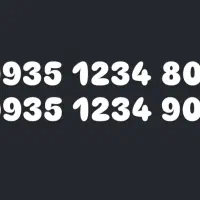 09351234807