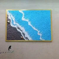 تابلو دکوراتیو برجسته ساحل و دریا