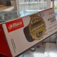 دوربین مداربسته و دزدگیر اماکن