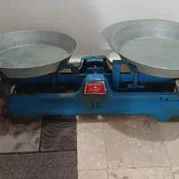 ترازو دوکفه قدیمی ۲۰کیلیویی