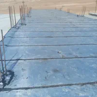 نصاب ایزوگام