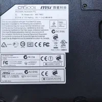 لپ تاپ|رایانه همراه|ری, سیزده آبان|دیوار