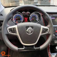 دنا اتوماتیک آپشنال ۱۴۰۵