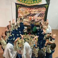 کودکستان روشنگران