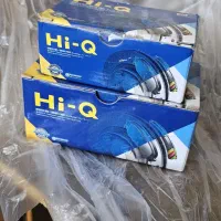 لنت ترمز عقب جلو النترا HI-Q ۲۰۱۴کره ای