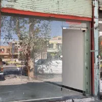 مغازه روبروی جهاد کشاورزی ۳۲ متری