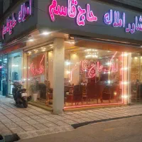 اجاره آپارتمان ۱۸۰متری ۳خوابه باغ فیض