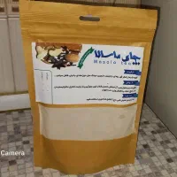 چای ماسالا و نسکافه و|خوردنی و آشامیدنی|قم, وادی السلام|دیوار