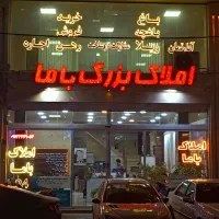 استخدام منشی خانم