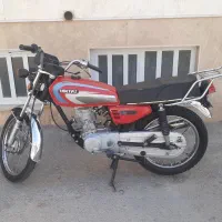 موتور سیکلت