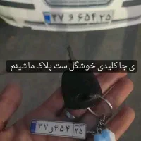 دنیایی رزینی|زیورآلات و اکسسوری|شیروان (خراسان), |دیوار