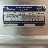 اجاق گاز رومیزی|اجاق گاز و لوازم برقی پخت‌وپز|تهران, عبدل‌آباد|دیوار