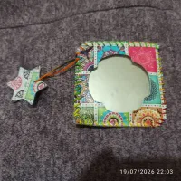 آینه جیبی