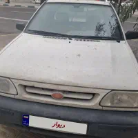 پراید وانت۹۸