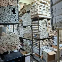 خرید از مرکز پخش مشهد(ارسال بار ب کل ایران)