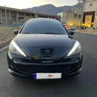 ۲۰۷ دنده ای سقف پانا ارتقا ای‌اس‌پی۱۴۰۳