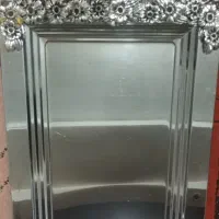 سینی