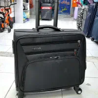 حراج چمدان خلبانی
