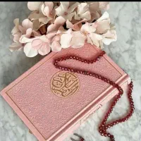 استخاره باقران