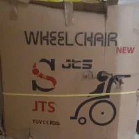 ویلچر برانکاردی حمامی نو