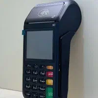 کارتخوان سیار مدل Vr551