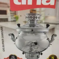 سماور ده لیتری گازی