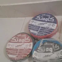 سیم برق کاوه تک و افشارنژاد|مصالح و تجهیزات ساختمان|قم, قلعه عموحسین|دیوار