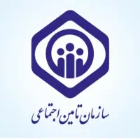 پرداخت آسان و آنلاین حق بیمه تامین اجتماعی