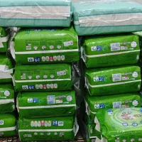 پوشک مولفیکس