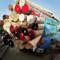 قالیشویی و مبل شویی ملّت